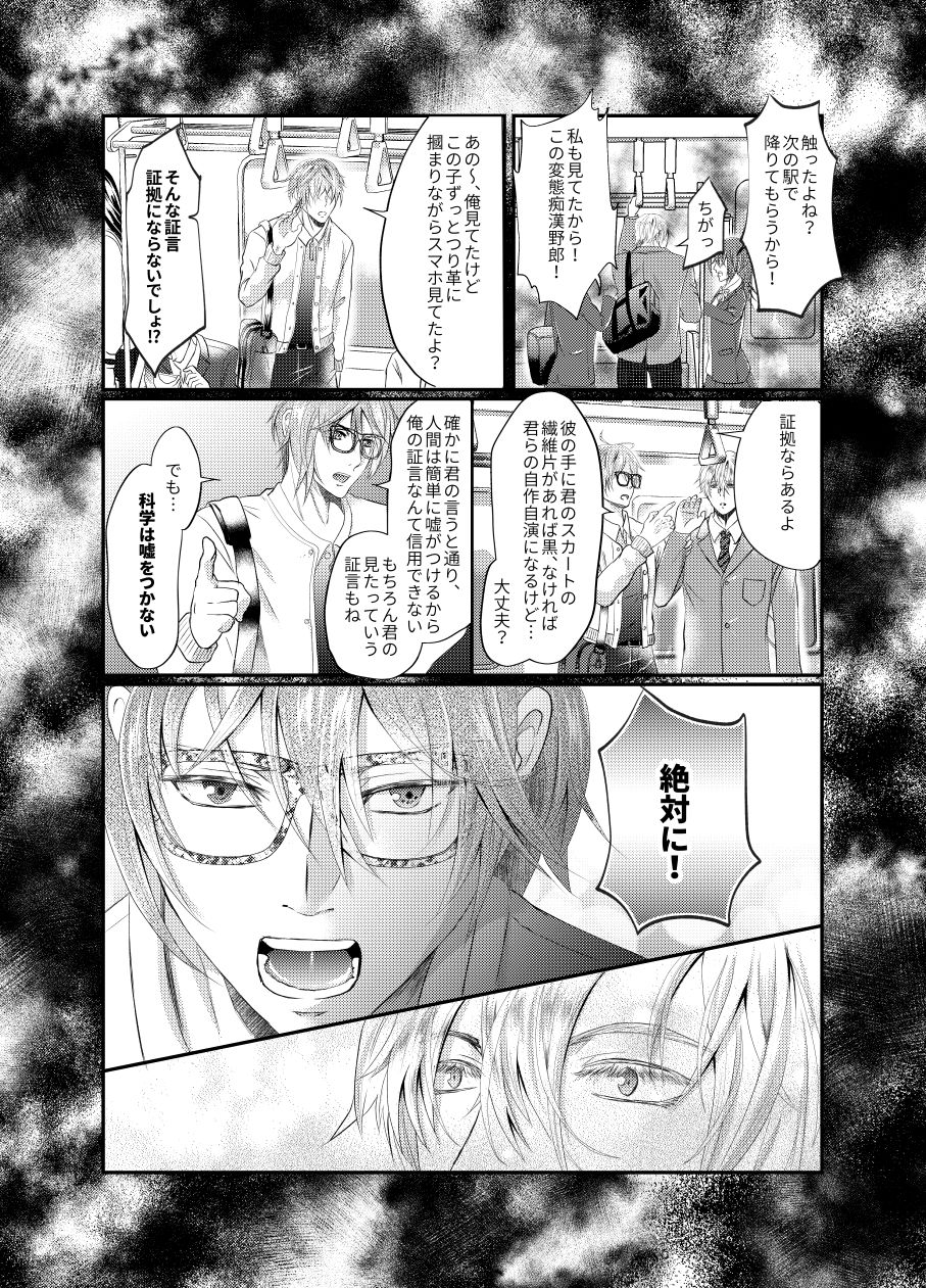 サンプル画像