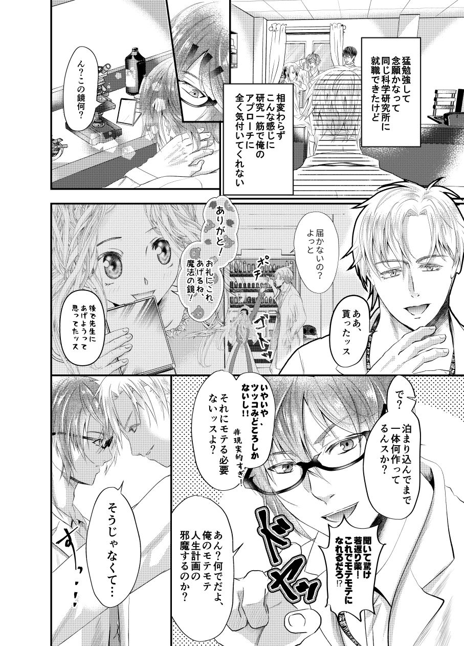 サンプル画像