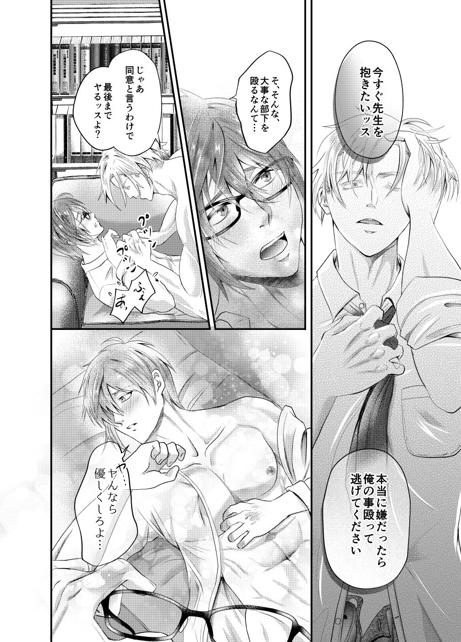 サンプル画像