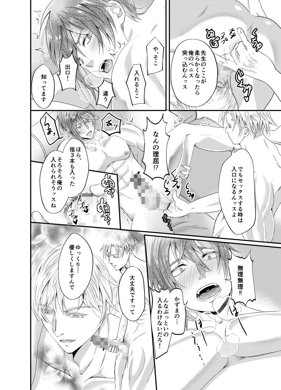 サンプル画像
