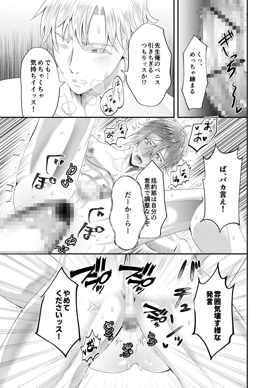 サンプル画像