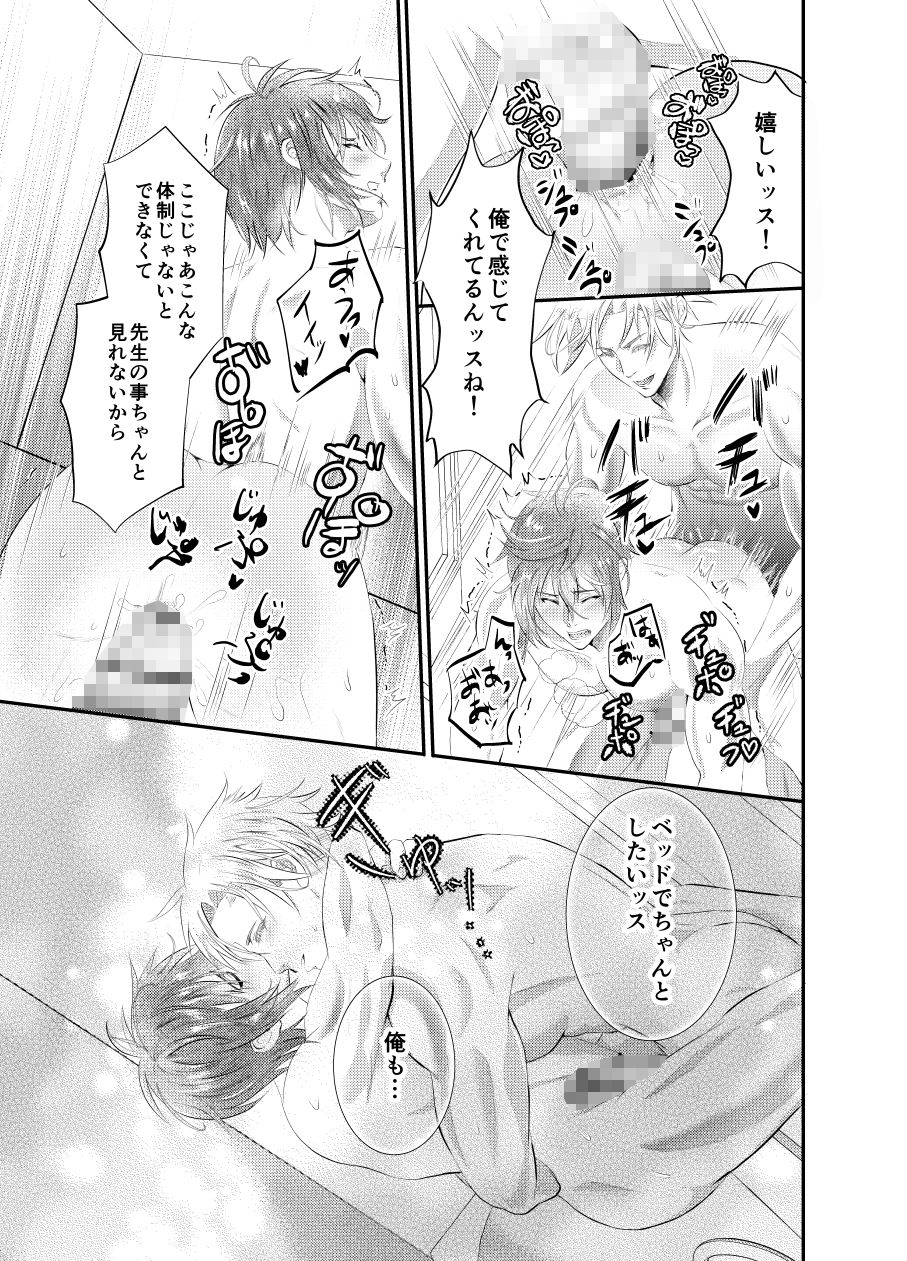 サンプル画像