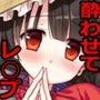 東方陵●39輪●地蔵