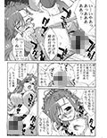 サンプル3