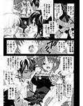 サンプル3
