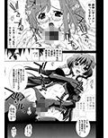サンプル3