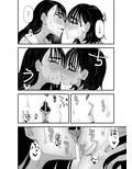 JKカップルが汗だくでえっちするだけ