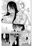 JKカップルが汗だくでえっちするだけ