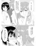 パンツ一丁の人妻がコインランドリーにいたので襲ってみた