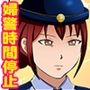 交通違反キップを切った婦警を時間停止して復讐したら、その婦警が時間解除後に発狂して公然わいせつ罪で逮捕された事件！