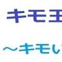 LiSNj