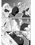 とらぶるダクネス2