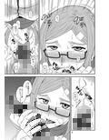 犬が西向きゃ尾は東