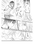 発情〜子猫を拾った騎士の話〜