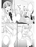 嫉妬〜子犬を拾った魔女の話〜