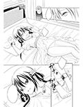 最愛〜運命を拾った竜の話〜