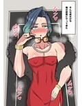 セレブな女装子人妻