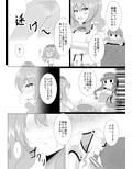 サンプル3