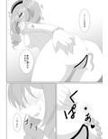 サンプル4
