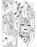 サンプル5