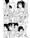 憧れの女 season.1 「教え子のアレが抜けなくなっちゃった！？」編 FANZA版