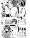 すずか調教記録3