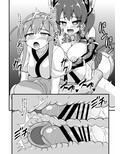 魔法少女きりたん淫紋繁蝕