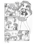 サンプル3