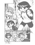 サンプル4
