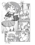 サンプル5
