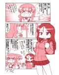 サンプル6