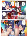 コエス1