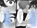 俺の彼女が体育教師に寝取られた挙句ドスケベアクメしていた件について