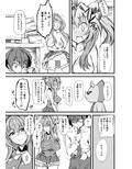 ハメ撮りしよ♪