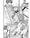 ハメ撮りしよ♪