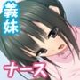 エスカレートするいやらしい保健体育 男女のカラダのシクミ、実技でキョウイクッ! モザイクコミック版