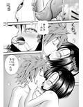 あらぶる〜春一番〜