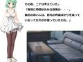 ホワイトミルク5話・6話 画像5