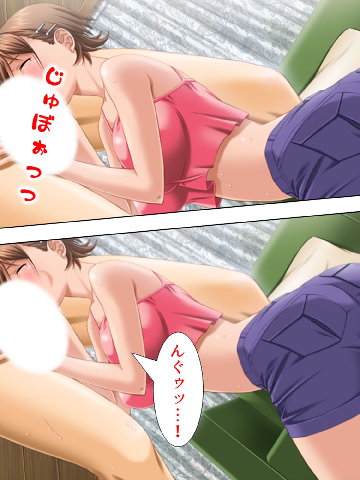 お願いです…娘と私のオマ●コで許してください 1巻_5