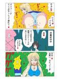 サンプル4