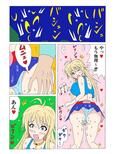サンプル5