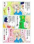 サンプル7