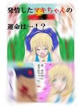 サンプル8