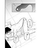 性奴●ヤンキーくんが真冬の公衆便所で！？