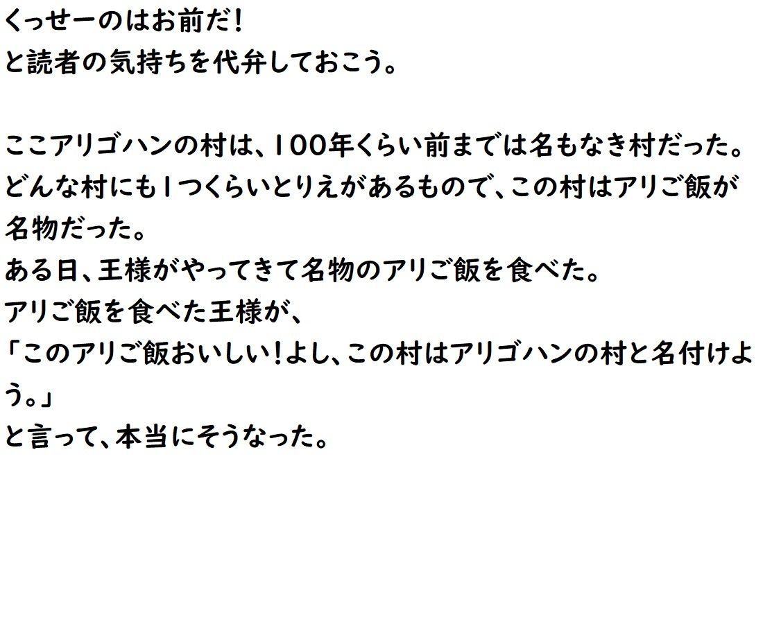 サンプル-ドラゴンファンタジーfate - サンプル画像