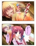 女嫌いな俺の肉棒を早熟妹がコキまくりトラウマ克服！ 3巻