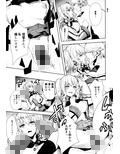 サンプル3