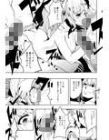 サンプル4