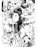 サンプル3