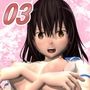 STRIKE BREAK 03